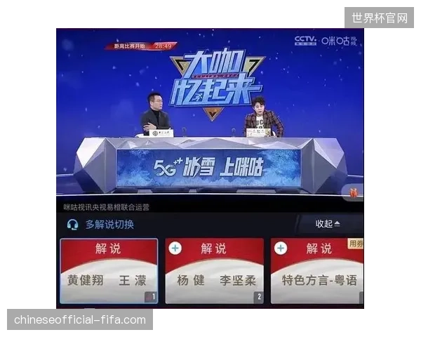 赛事内容运营团队如何应对招商与转播技术执行的业务割裂局面